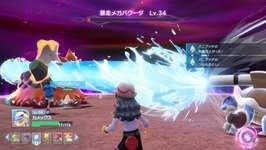 カメックスさん、砲塔からドロポン発射するのサムネイル画像