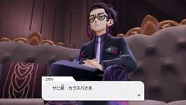 ポケモン対戦恐怖症のサムネイル画像