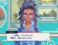 ポケモンSVの「授業」全部見た奴のサムネイル画像