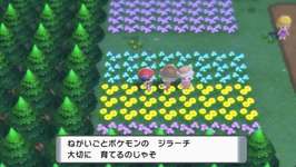 ポケモンBDSPの孵化厳選が地獄なんだけど…のサムネイル画像