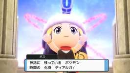 ポケモンBDSPって今からやる価値ってある？のサムネイル画像