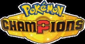 ポケモンチャンピオンズに全ポケモンは集まるのか？のサムネイル画像