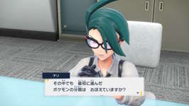 ポケモンSVで女性人気トップがチリちゃんというのサムネイル画像