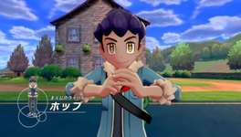 ポケモン10世代のタイトルを予想しようのサムネイル画像