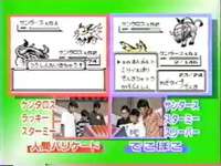 単純にドット絵時代の方がボリュームあったよねのサムネイル画像