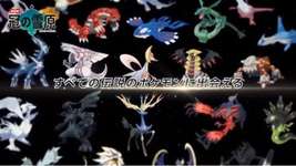 ポケモンの最高傑作は？「BW」「プラチナかHGSS」「SV」のサムネイル画像