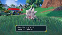 【ポケモンSV】最近のポケモンの進化方法わかりにくすぎだろ…普通にやってたら気付かないのサムネイル画像