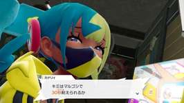 【ポケモンZA】怖いんすか？のサムネイル画像