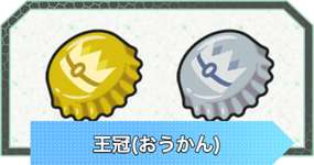 【ポケモンZA】コイツの入手性だけカスなのどうにかならんの？のサムネイル画像