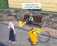 【ポケモンZA】ピカチュウさん、ウンチをするのサムネイル画像