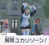 【ポケモンZA】このポーズなんなのｗｗｗのサムネイル画像