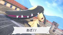 【ポケモンZA】普通気付くか…！そんなもの………！！のサムネイル画像