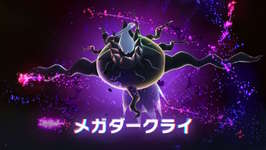 【ポケモンZA】ポケモンDLCラスボスの姿かこれがのサムネイル画像