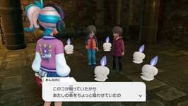 【ポケモンZA】このイベント…マジかお前…のサムネイル画像