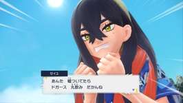 【朗報】ポケモンSVのゼイユちゃんのサムネイル画像