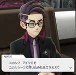 【ポケモンZA】カラスバさんのシローとユカリ様評がそうだねすぎたのサムネイル画像