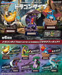 ドラゴンタイプのポケモンたちのジオラマフィギュア「ポケモン POCKET STATUE -ドラゴンタイプ-」，11月25日に発売のサムネイル画像