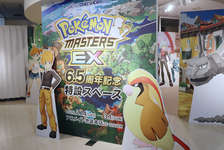 「ポケモンマスターズ EX」6.5周年記念特設スペース内覧会レポート。会場はポケモンやトレーナーの展示で満載！ 新商品の販売ものサムネイル画像