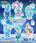 雪と氷に生きるポケモンたちのジオラマフィギュア「ポケットモンスター Diamond Dust」，画像を初公開。発売日は2026年1月26日のサムネイル画像