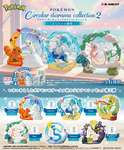 トレーディングフィギュア「ポケモン Circular diorama collection2〜きらめきの瞬間〜」，2026年3月9日に発売。ミュウなど全6種類のサムネイル画像