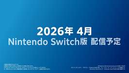 「Pokémon Champions」Nintendo Switch版は4月中，スマホ版は今夏リリースへ。「Pokémon LEGENDS Z-A」との連携キャンペーンが実施予定のサムネイル画像