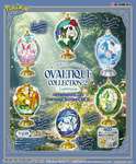 トレーディングフィギュア「ポケモン OVALTIQUE COLLECTION2 -Luminous-」，画像を初公開。5月25日に発売のサムネイル画像