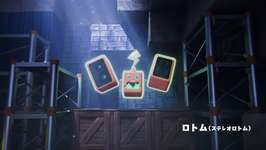 「ぽこ あ ポケモン」，最新映像を公開。音楽を流してくれるステレオロトム，コック姿のヨクバリスが活躍する姿をチェックのサムネイル画像