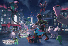 「Pokémon LEGENDS Z-A」ニンテンドーeショップとMy Nintendo Storeで予約受付を本日開始。パッケージ版は7月23日に予定のサムネイル画像