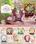 ゆらゆら揺れるポケモンたちの和風インテリアフィギュア「ポケモン ふんわりゆらりん飾り」，12月8日に発売。画像を初公開のサムネイル画像