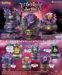 「ポケモン Little Night Collection2 〜闇夜の小さないたずら〜」の画像を初公開。夜の雰囲気漂うジオラマフィギュア第2弾のサムネイル画像