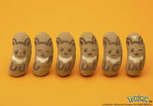 ポケモンの誕生30周年を記念した「イーブイ東京ばな奈『見ぃつけたっ』キャラメルモフアート味」，1月14日より期間限定で発売決定のサムネイル画像