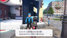 【ポケモンZA】ロストボール回収屋の「上限個数」が判明　仕事人すぎるのサムネイル画像