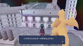 ポケモンZAのDLC、作業ゲー感強くないか･･･？短すぎる時間制限、見つからないゴールデンボールも辛い【M次元ラッシュ】のサムネイル画像