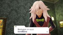 【悲報】ポケモンZA「AZの死」で泣いてる配信者、ガチのマジでいない･･･　AZって死ぬ必要あったのか？のサムネイル画像