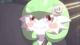 【ポケモン】サーナイトのアニメ「明日もサーナイトと」公開！のサムネイル画像