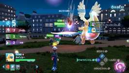 【朗報】ポケモンZA、オンライン対戦実装で神ゲー確定のサムネイル画像
