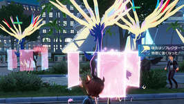 ポケモンZAのランクバトル、”奈良公園”みたいになる　ゼルネアス大量発生のためのサムネイル画像