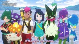 【朗報】近年のバンダイのポケモン玩具売上が連続100億超えの最高売上更新し続けてる件のサムネイル画像