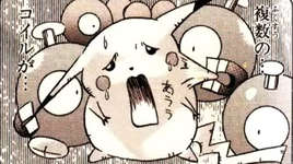 つねるコイルの人の4コマ、令和になって新作が出るのサムネイル画像