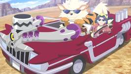 【アニポケリコロイ108話感想】六英雄ならぬ十八英雄･･･！？「ダイアナ・カムズ・バック！！！！」のサムネイル画像