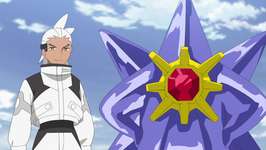 【アニポケリコロイ121話感想】メガスターミー、登場して早々すごい存在感を放つｗｗｗ「キャッチャー・イン・ザ・スカイ」のサムネイル画像