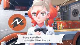 ポケモンZA、社会人を刺しに来るセリフが多い（※画像）のサムネイル画像