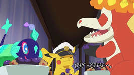 【アニポケ】人間が食事してる横でポケモン用フーズ食べさせる画がすきくないのサムネイル画像